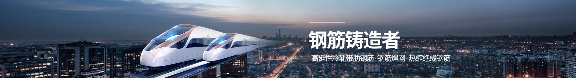 河南省鼎鼎實(shí)業(yè)有限公司